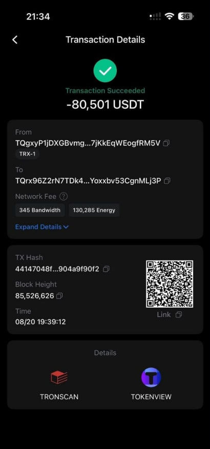Successful transaction record for 80,501 USDT